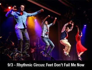 100224RhythmicCircus